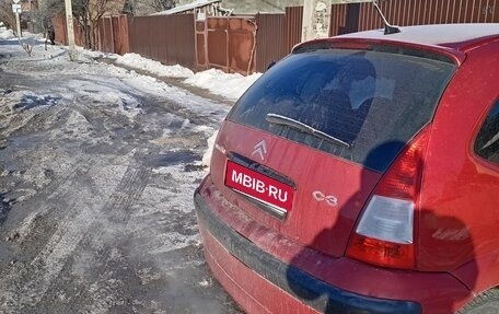Citroen C3 II, 2005 год, 350 000 рублей, 1 фотография