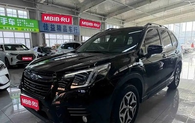 Subaru Forester, 2022 год, 3 300 010 рублей, 1 фотография