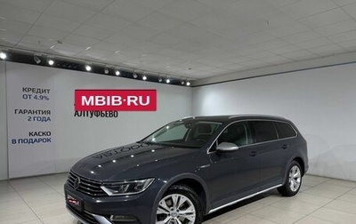 Volkswagen Passat B8 рестайлинг, 2017 год, 2 059 000 рублей, 1 фотография
