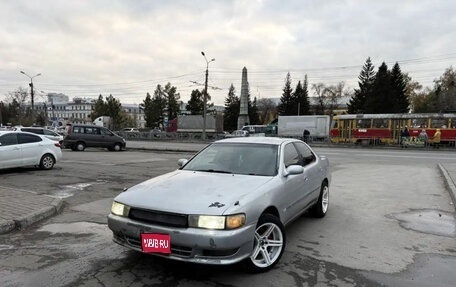 Toyota Cresta, 1994 год, 310 000 рублей, 1 фотография