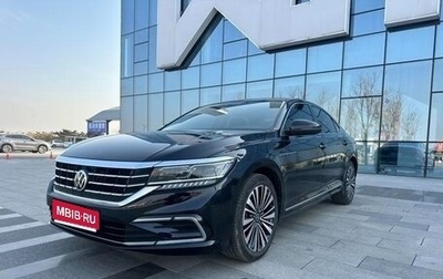Volkswagen Passat B8 рестайлинг, 2021 год, 2 450 000 рублей, 1 фотография