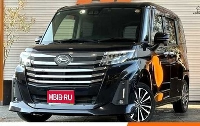 Daihatsu Thor I, 2021 год, 1 050 000 рублей, 1 фотография