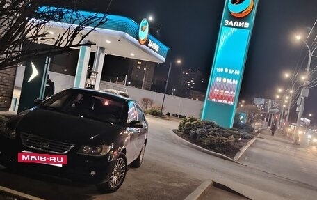 Lifan Solano I (630) рестайлинг, 2012 год, 240 000 рублей, 5 фотография