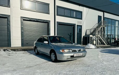 Nissan Pulsar IV, 1998 год, 449 999 рублей, 8 фотография