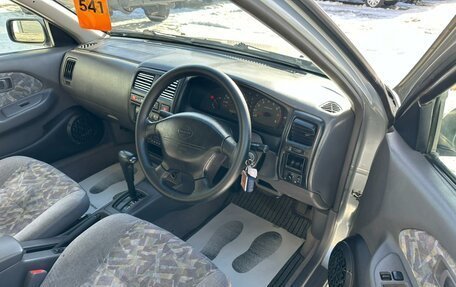 Nissan Pulsar IV, 1998 год, 449 999 рублей, 10 фотография