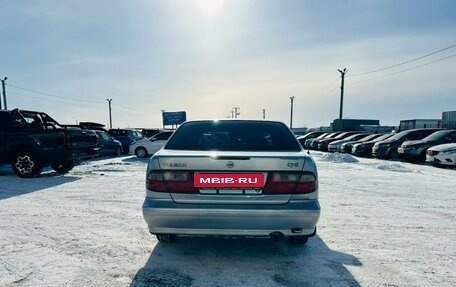 Nissan Pulsar IV, 1998 год, 449 999 рублей, 5 фотография