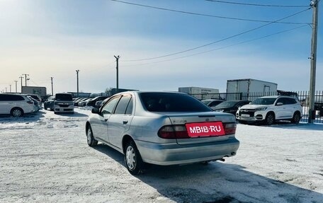 Nissan Pulsar IV, 1998 год, 449 999 рублей, 4 фотография