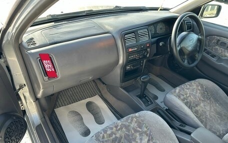 Nissan Pulsar IV, 1998 год, 449 999 рублей, 13 фотография