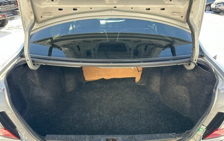 Nissan Pulsar IV, 1998 год, 449 999 рублей, 19 фотография