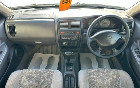 Nissan Pulsar IV, 1998 год, 449 999 рублей, 16 фотография