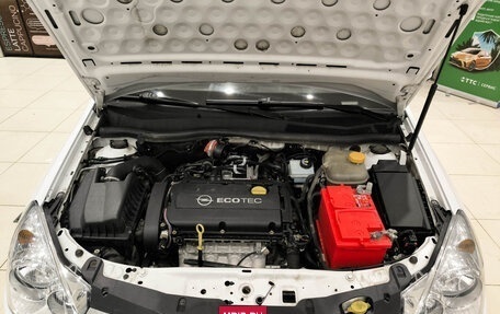 Opel Astra H, 2011 год, 450 000 рублей, 9 фотография