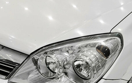 Opel Astra H, 2011 год, 450 000 рублей, 17 фотография