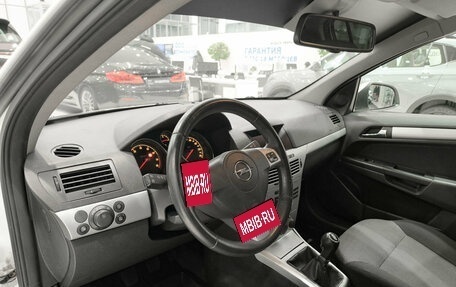 Opel Astra H, 2011 год, 450 000 рублей, 16 фотография