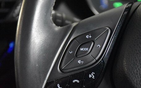 Toyota C-HR I рестайлинг, 2016 год, 2 200 000 рублей, 20 фотография