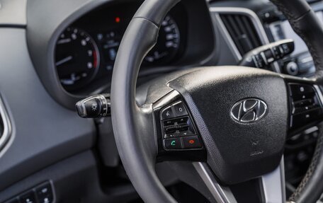 Hyundai Creta I рестайлинг, 2016 год, 1 790 000 рублей, 4 фотография