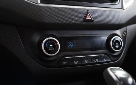 Hyundai Creta I рестайлинг, 2016 год, 1 790 000 рублей, 9 фотография