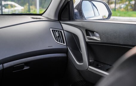 Hyundai Creta I рестайлинг, 2016 год, 1 790 000 рублей, 15 фотография