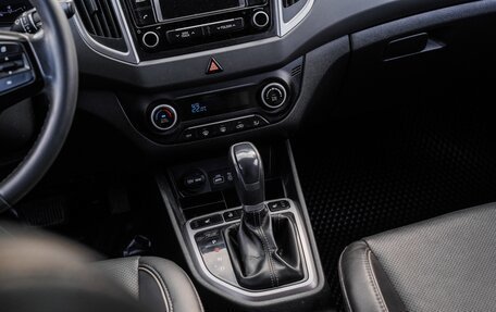 Hyundai Creta I рестайлинг, 2016 год, 1 790 000 рублей, 14 фотография