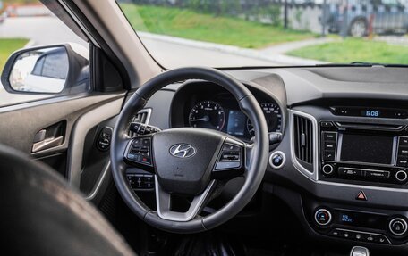 Hyundai Creta I рестайлинг, 2016 год, 1 790 000 рублей, 13 фотография