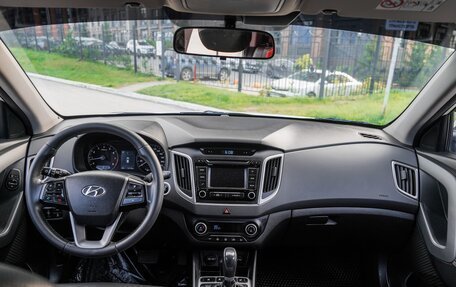 Hyundai Creta I рестайлинг, 2016 год, 1 790 000 рублей, 12 фотография