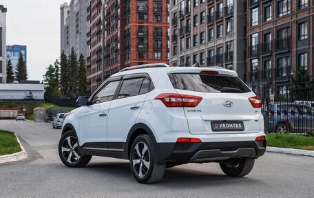 Hyundai Creta I рестайлинг, 2016 год, 1 790 000 рублей, 24 фотография