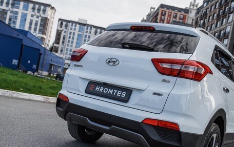 Hyundai Creta I рестайлинг, 2016 год, 1 790 000 рублей, 23 фотография