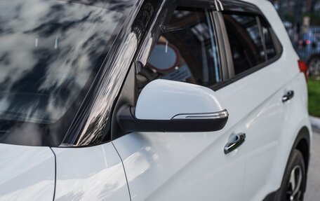 Hyundai Creta I рестайлинг, 2016 год, 1 790 000 рублей, 31 фотография