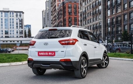 Hyundai Creta I рестайлинг, 2016 год, 1 790 000 рублей, 21 фотография