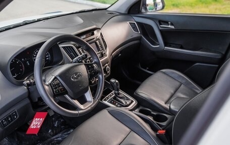 Hyundai Creta I рестайлинг, 2016 год, 1 790 000 рублей, 25 фотография