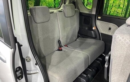 Daihatsu Tanto IV, 2021 год, 850 000 рублей, 8 фотография