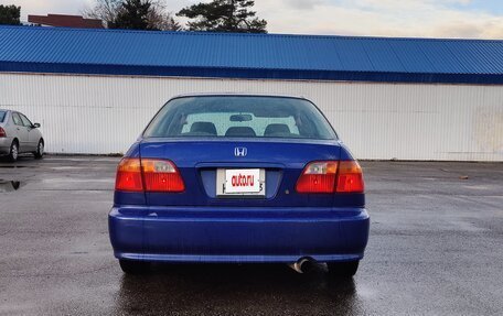 Honda Civic Ferio III, 2000 год, 720 000 рублей, 10 фотография