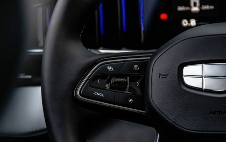 Geely Atlas, 2025 год, 3 723 381 рублей, 16 фотография