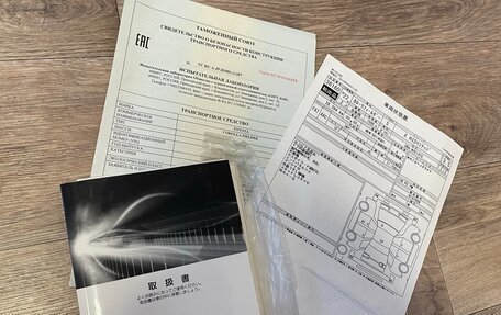 Toyota Corolla, 2010 год, 1 000 000 рублей, 16 фотография