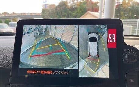 Toyota Sienta, 2023 год, 1 550 000 рублей, 9 фотография