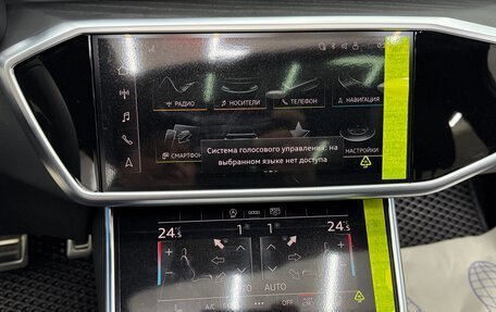 Audi A6, 2025 год, 6 600 000 рублей, 26 фотография