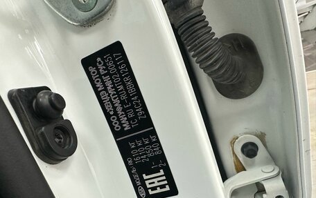 KIA Rio IV, 2019 год, 1 157 000 рублей, 13 фотография