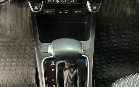 KIA Rio IV, 2019 год, 1 157 000 рублей, 19 фотография