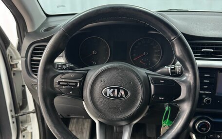 KIA Rio IV, 2019 год, 1 157 000 рублей, 16 фотография
