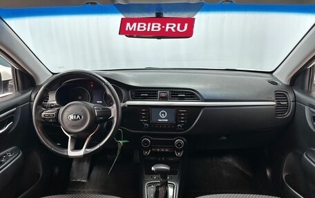 KIA Rio IV, 2019 год, 1 157 000 рублей, 26 фотография