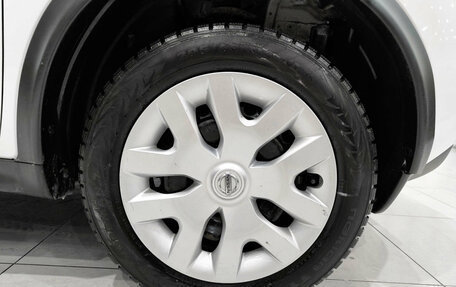 Nissan Juke II, 2012 год, 899 000 рублей, 22 фотография