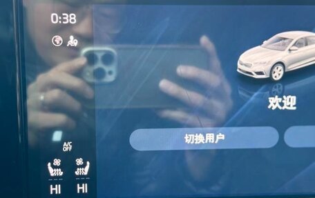 Skoda Octavia IV, 2021 год, 2 158 000 рублей, 13 фотография