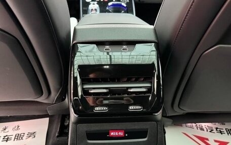 Audi A5, 2026 год, 6 400 000 рублей, 14 фотография