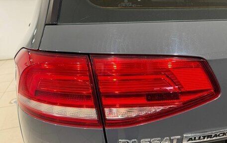 Volkswagen Passat B8 рестайлинг, 2017 год, 2 059 000 рублей, 10 фотография