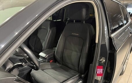 Volkswagen Passat B8 рестайлинг, 2017 год, 2 059 000 рублей, 12 фотография