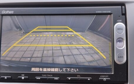 Honda Freed I, 2014 год, 1 190 000 рублей, 14 фотография