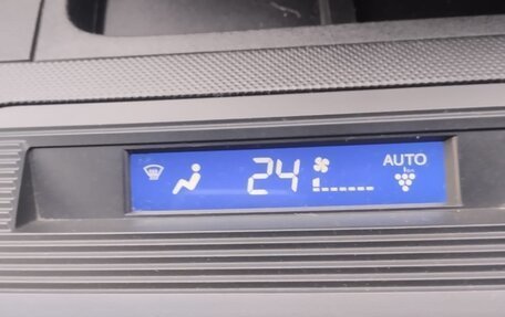 Honda Freed I, 2014 год, 1 190 000 рублей, 13 фотография