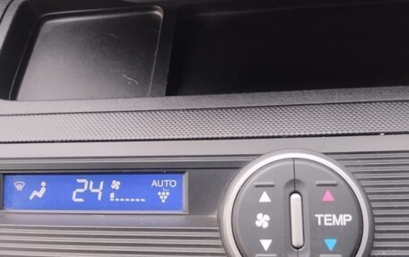 Honda Freed I, 2014 год, 1 190 000 рублей, 20 фотография