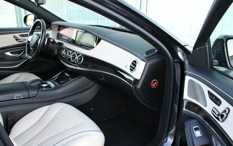 Mercedes-Benz S-Класс, 2014 год, 3 600 000 рублей, 7 фотография