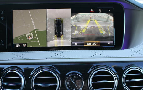 Mercedes-Benz S-Класс, 2014 год, 3 600 000 рублей, 19 фотография