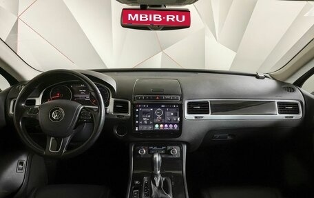 Volkswagen Touareg III, 2016 год, 2 495 000 рублей, 13 фотография